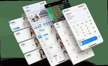 用户点开链接，确认身份